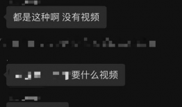 网络吃瓜爆料群怎么进入,如何轻松加入揭秘风云