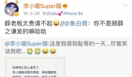 吃瓜大本营爆料微博,揭秘娱乐圈最新热点事件！”